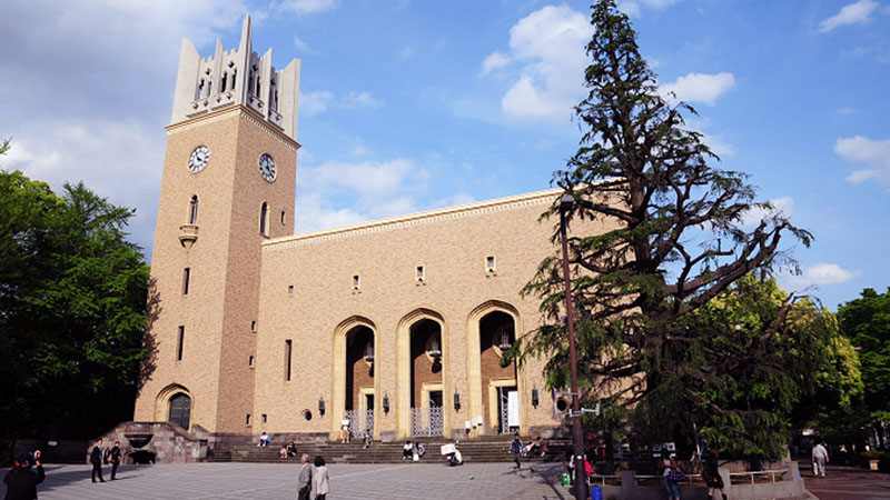 Universitas Waseda Sebagai Universitas Internasional Di Jepang